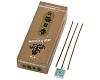 Morning Star Frankincense Incense 200 Stick